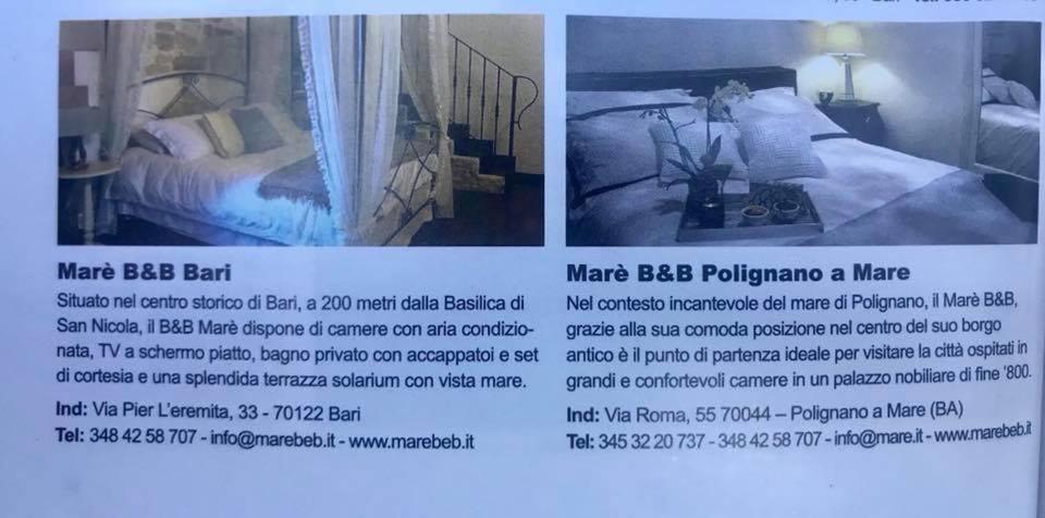 Mare Rooms Bari Old Town Center Εξωτερικό φωτογραφία