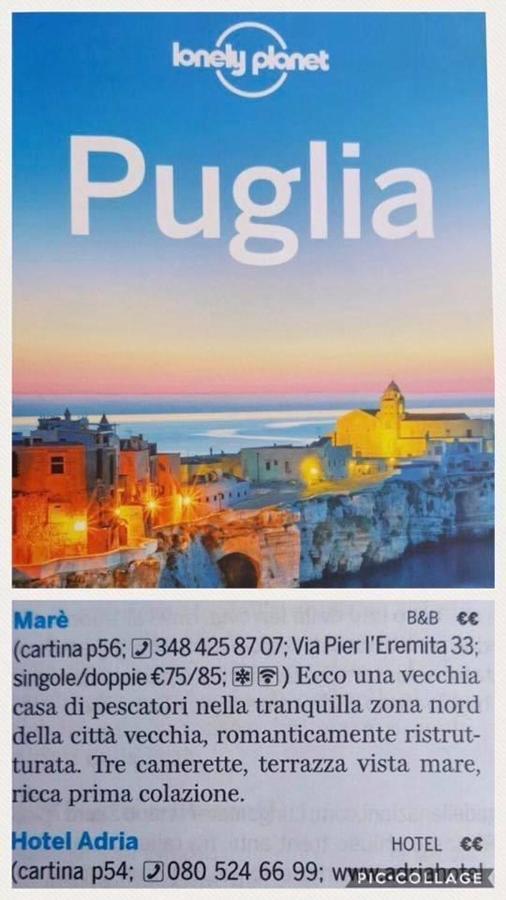 Mare Rooms Bari Old Town Center Εξωτερικό φωτογραφία